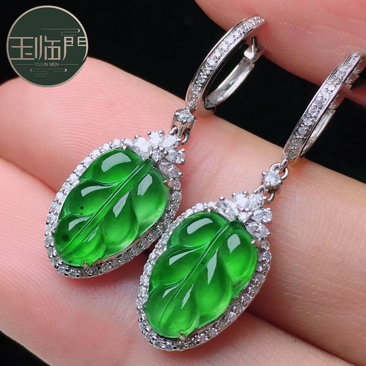 伟德国际安宁市人民法院关于（AX1380）BY63天然翡翠（A货）耳钉一对（第一次拍卖）的公告