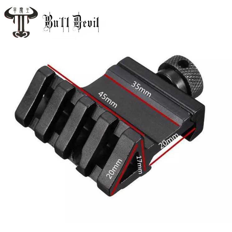 45 degrees unilateral ar metal Tactical guide Jinming m4 live-action CS side rail inclined rail clamp flashlight laser tube clamp-Taobao