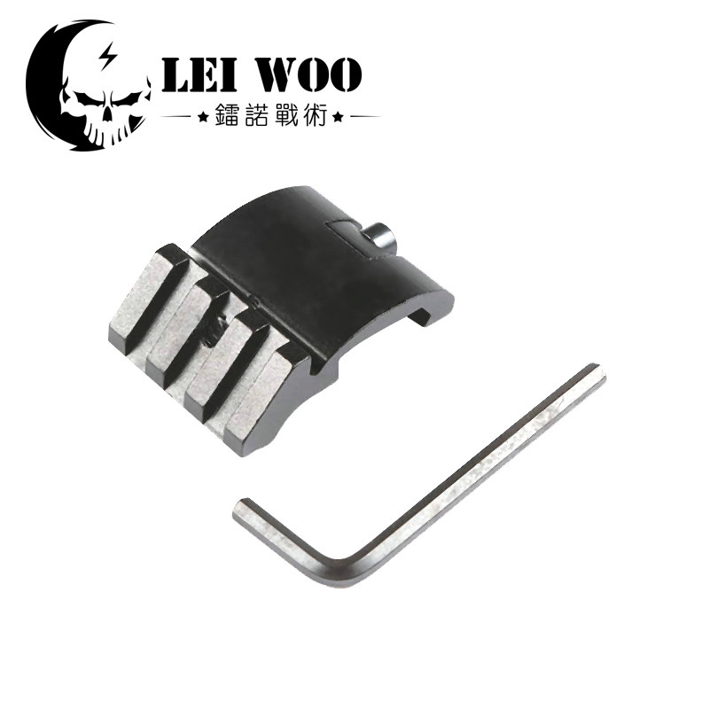 Rail of Railbow 45 degree Lighted Rail Leiwoo Side Guide Rail X - Series Tactical Flash Clamp with Slide Target Sign Base