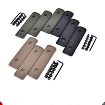 keymod accessories NSR leather rail MI Fishbone 20mm rail piece soft bomb toy hand guard wood chip