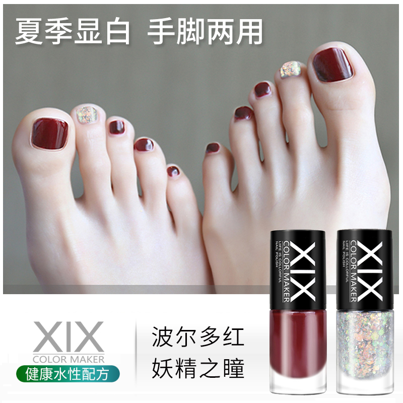 XIX nail polish summer toe 2022 new white lasting quick dry no-bake net red hot summer suit