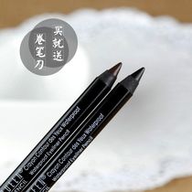Small Smoky Smoky Waterproof Sweaproof Pen Eye Line Pen Black Brown Silk Slip Without Fainting Speed Dry New Hands