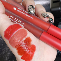 Velvet face matte air lip glaze parity lip gloss niche brand female student rotten tomato edible grade