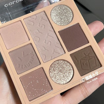 Cold reduction of saturated linen cement disc color school eye shadow disc earth colour 2022 new pseudo-vegan