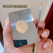 Powder Bottom Liquid Tone Color Pan Makeup Beauty Makeup Mouth Red Color makeup Stainless Steel Professional palette Makeup Artist Special Medecor
