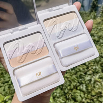 ipi suede fog matt powder cake cover flawless and delicate makeup powder cake flexo-one-key-grinding leather lightly and not portable