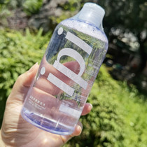 ipi mild makeup remover water small purple bottle easy to unload without residual easy to rinse without irritation clear and comfortable acuity weak muscle