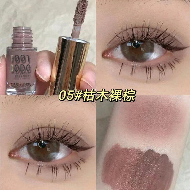 Gentle and everyday ~ low saturated monochrome liquid eye shadow matte fine sparkling pearly grey pink milk café color ooo flat substitute