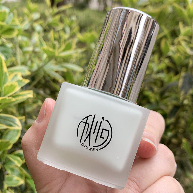 Refreshing non-greasy ice cream texture Qiuwen small square bottle isolation cream makeup primer Invisible pores brighten skin tone