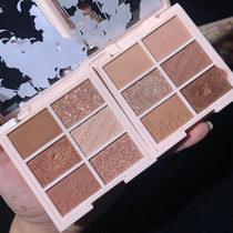Menopausal Milk Tea Tray Gogotales Senteal Dreamscape Six Color Eye Shadow Pan Earth Color Matte Pearly Pearls
