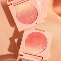 BANXEER Powder Fog Sweetheart Bblush Natural Naked Makeup Persistent color gradient blush Affordable Niche students