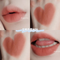 French romantic peach family ~ foggy matte non-stick cup liquid lip glaze color color color thin and comfortable pink lip honey