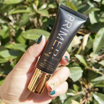 Herreece Pearl Isolation Makeup Front Milk Beating Bottom Moisturizing Control Oil Lift Brighty Repair Highlight Liquid Nude Makeup Invisible Pores