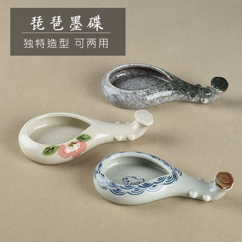 Han Xuantang multi-function ink dish Calligraphy Chinese painting Students practice small inkstone Creative pen holder Cute pen Mountain Ruyi Pipa ink pool water dish Multi-purpose pen holder Pen licking pen Washing ink plate Four treasures of Wenfang