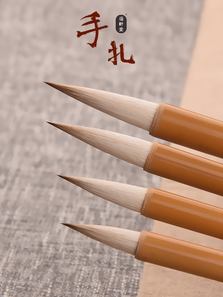 Han Xuantang European Kaiti special brush Wolf brush Sheep Milli and Milli brush set Adult professional calligraphy Large, medium and small Kai Beginner student pen Yan regular script Official script Running script brush