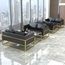 Brief Modern Office Sofa Business business Fair Guest room Sofa Tea Table Combined Rest Area Iron Art Cassette