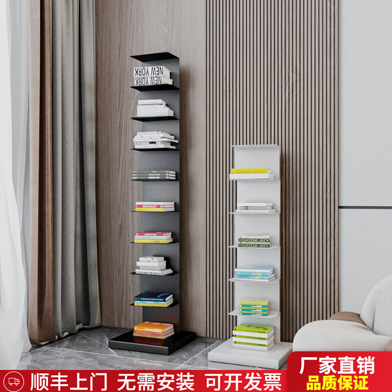 Simple Invisible Bookshelf Floor Shelf Living Room Wall Corner Bookcase Net Red Standing Shelf Book Containing Iron Art Bookshelves