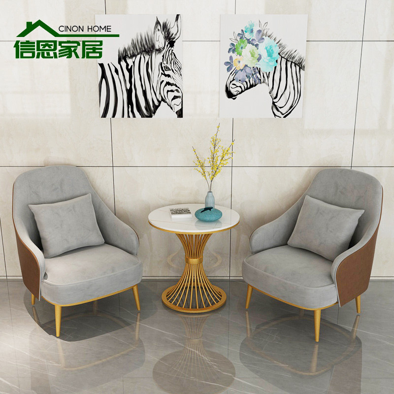 Light Extravagant Talks Sofa Chair Tea Table Composition Sample House Display Center Department Reception Room Modern Office Lounge Area Guest Single
