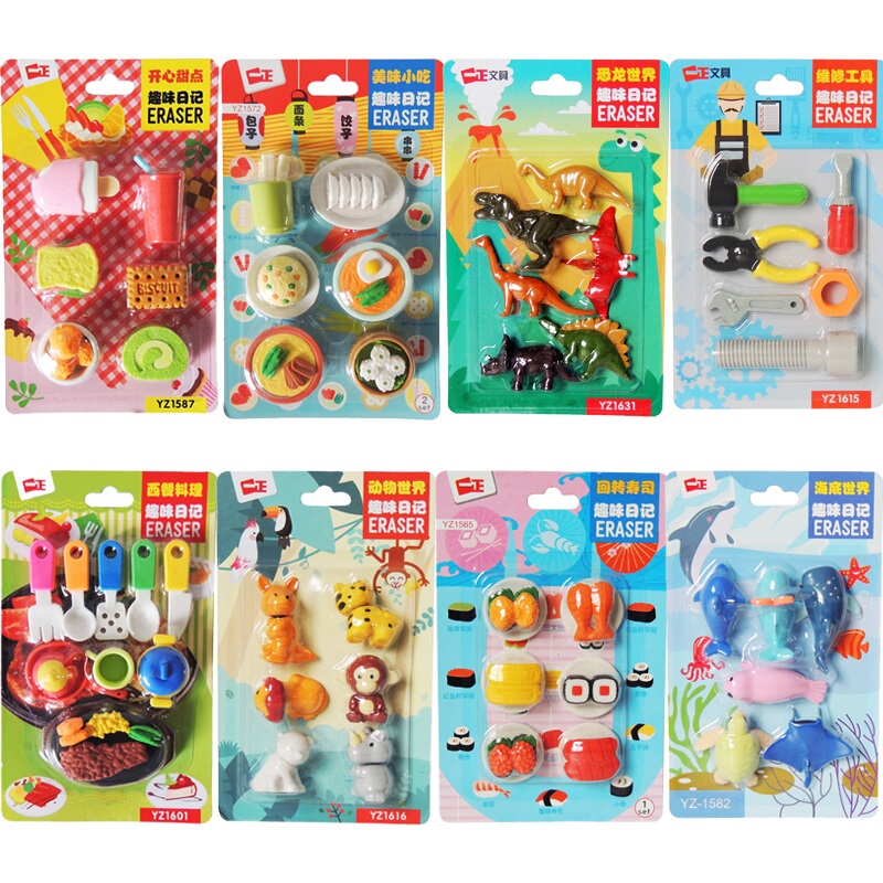 Cartoon Erasers, Special for Elementary School Students, Children, Toddlers, Space, Dinosaurs, Princesses, Animals, Food, Creative, Cute Stationery, Detachable and Assembleable Toys, Gifts, Prizes, School Supplies