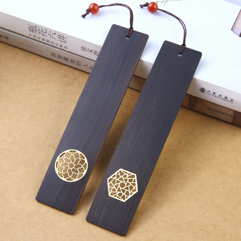 Retro-classical Chinese style mahogany bookmarks for students Exquisite ebony wood simple literature and art inlaid copper metal Creative Palace Museum souvenirs business gifts custom lettering logo