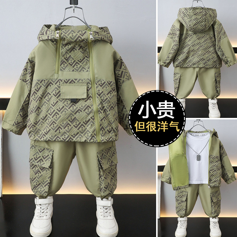 Boy Spring and Autumn Kits Boys Pediatric Children Clothing Baby Nets Red Foreign Air Trendy Handsome Autumn Tide Clothes 4-year-old 9-Taobao