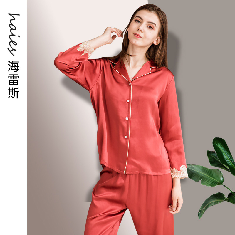Real Silk Pyjamas Lady Spring Autumn Slim 100% mulberry silk lace long sleeves Summer Silk Two-style suit Home Suits Home