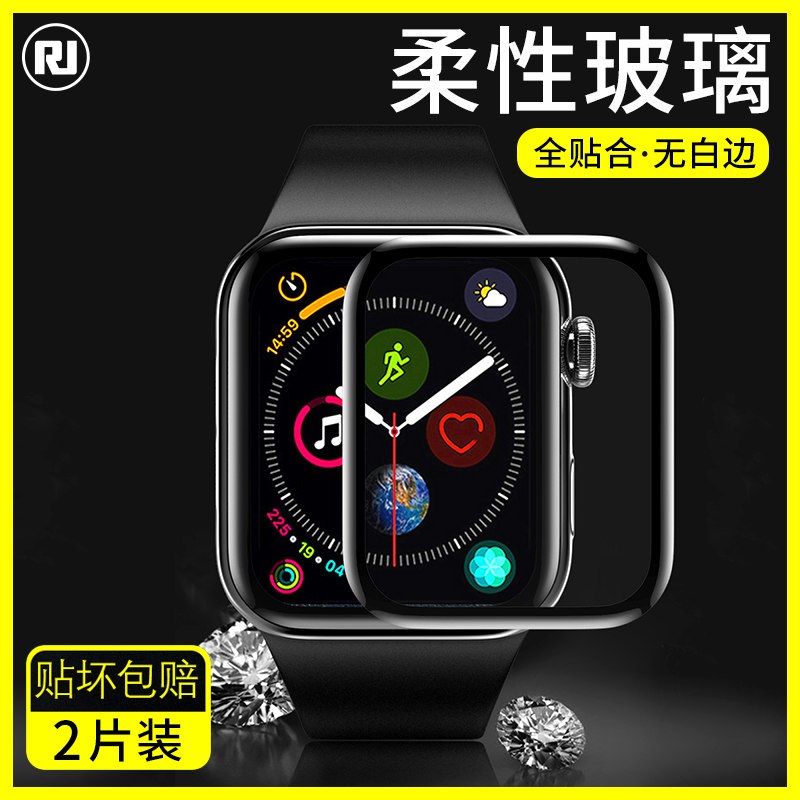 apple watch4 tempered glass tempered glass iwatch3 apple watch 5 protective film iwatch2 generation full screen cover 1 generation full edge 3rd and 4th generation curved glass 38 40 