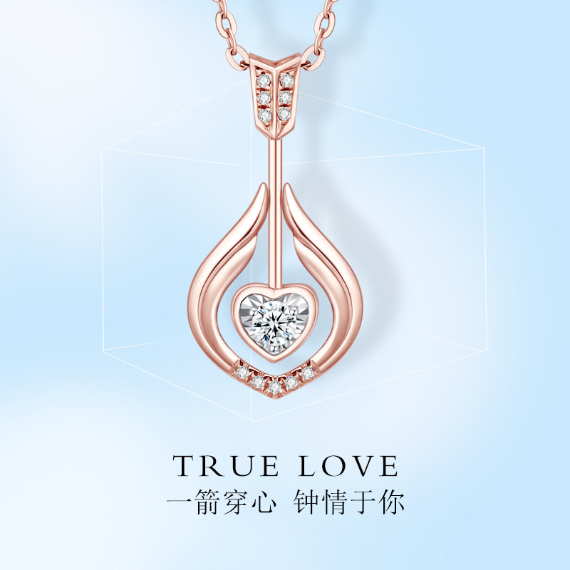 Clarsinks An Arrow Wearing Heart Necklace 18k Loving Natural Diamond Pendant K Gold Heart-shaped Rose Gold Valentine's Day Gift