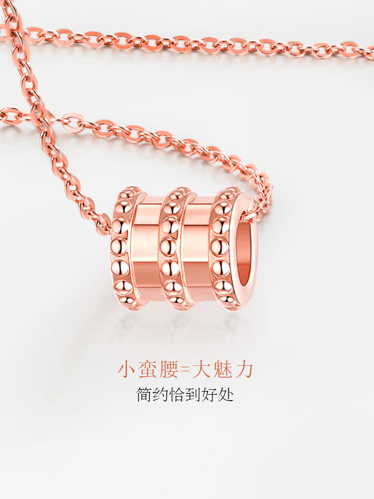 Carat Hui 18k gold necklace small waist female pendant Rose gold color gold 750 light luxury necklace k gold set chain