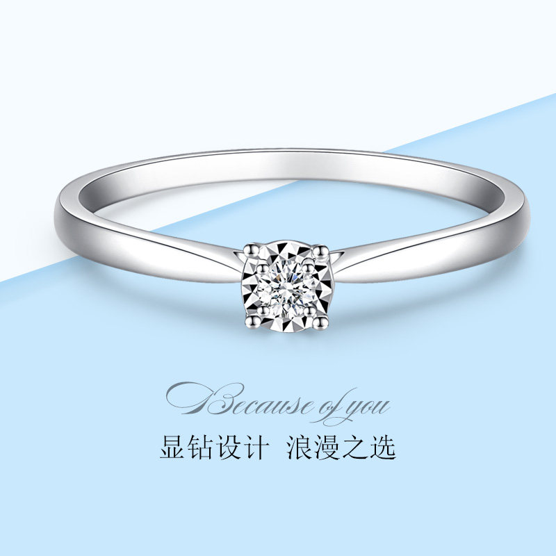 Claret 18k Gold Four-Prong Diamond Ring Diamond Classic 3-Point Show Big Car Flower Crown Engagement Diamond Ring