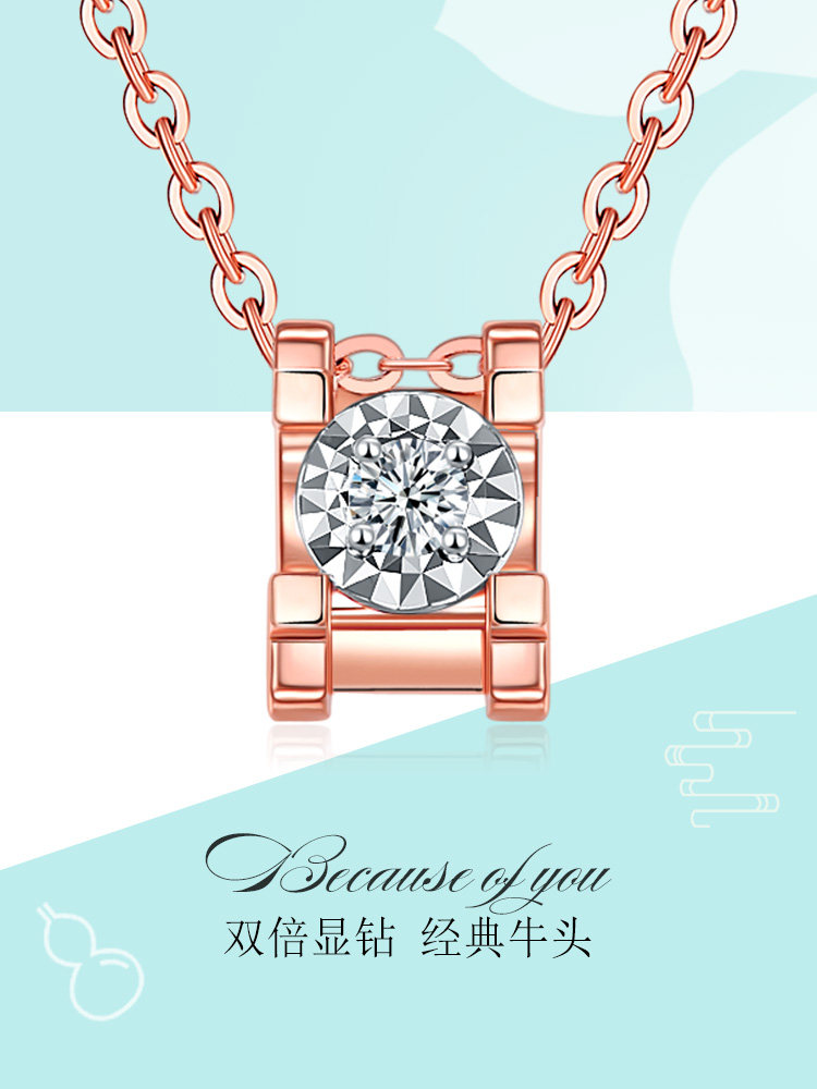 Carathui bull head diamond necklace Clavicle chain four-claw car flower 3-point diamond color gold Smart pendant set chain 18k gold