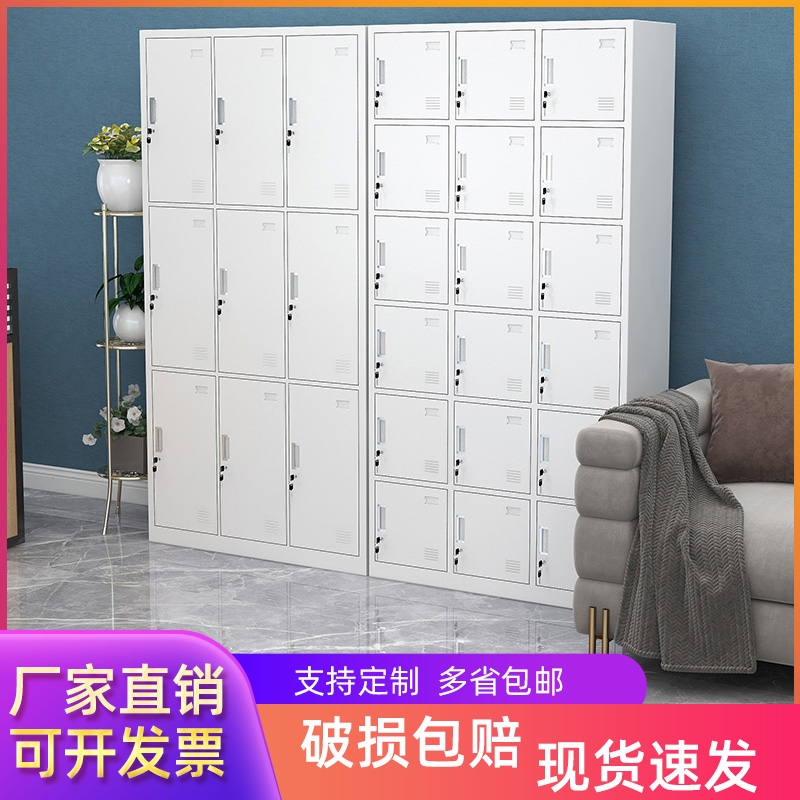 Steel Cabinet Shorter Cabinet Bookcase Information With Lock Password Credentials Archives Color Office Staff More Wardrobe
