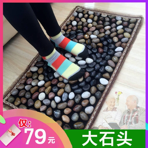 如石这般 Натуральный дождь цветок камень подошва Массаж Подушка Кашемир Бенилон напольная накладка