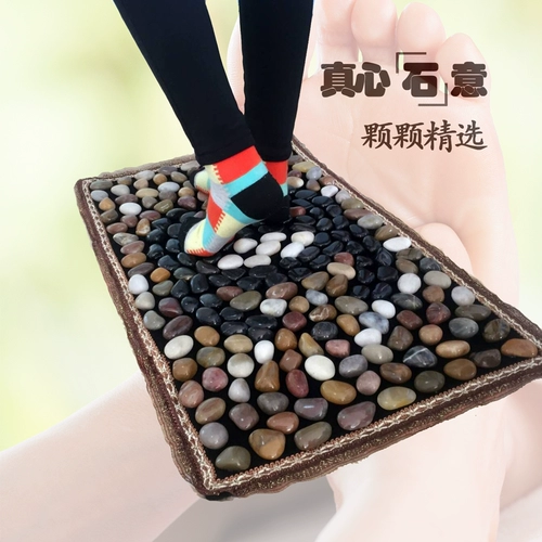 如石这般 Натуральный дождь цветок камень подошва Массаж Подушка Кашемир Бенилон напольная накладка