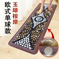 Качественный массажер, европейский стиль, 50×150см