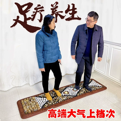 Высоко -элитный натуральный дождь цветок каменной подушка с массаж