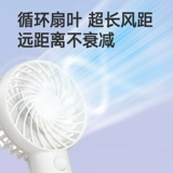 Cyke Handheld небольшой вентилятор, портативный портативный маленький USB -банка зарядка мини -малый электрический вентилятор на рабочем столе, большой ветер, тихий вентилятор с общежил.