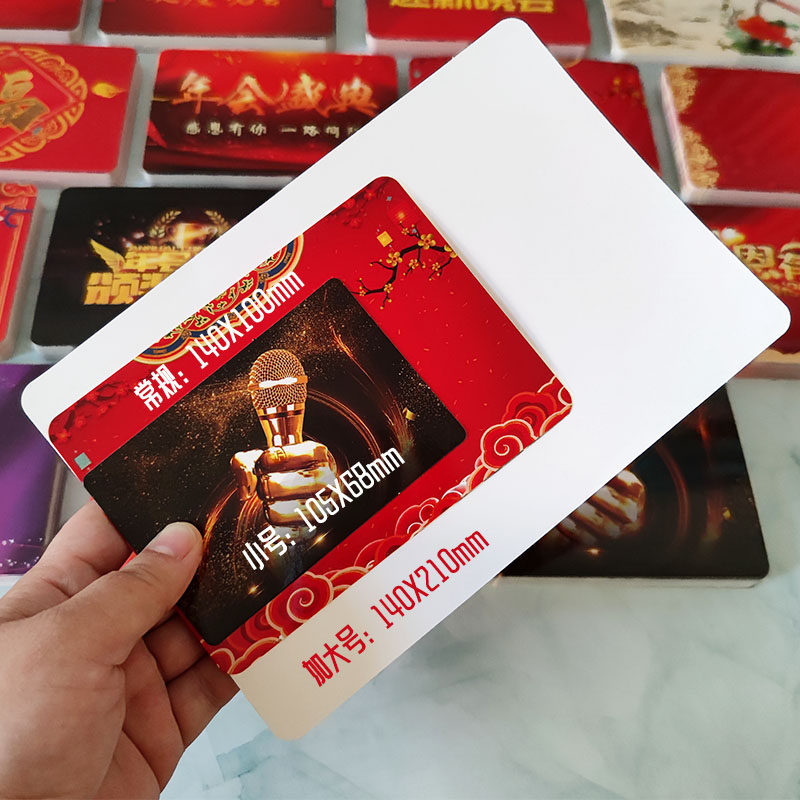 主持人手卡台词卡婚礼司仪提词卡夹定制,你真的了解吗🧐--淘宝好物网