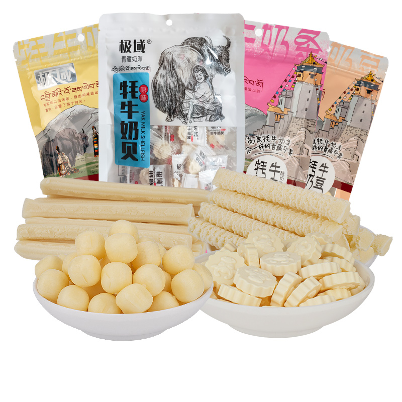 Polar Region Qinghai Yak Milk Bar Dairies Milk milk Milk Soy Milk Flakes 3 Bags Combine 422g Children Dry Snack High Calcium Cheese