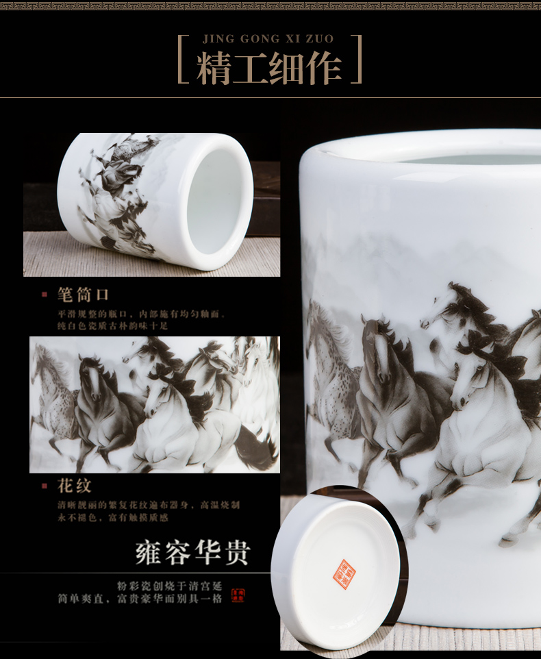 Jingdezhen ceramic oversized brush pot furnishing articles office supplies handicraft decoration receive brush barrels of four treasures of the study