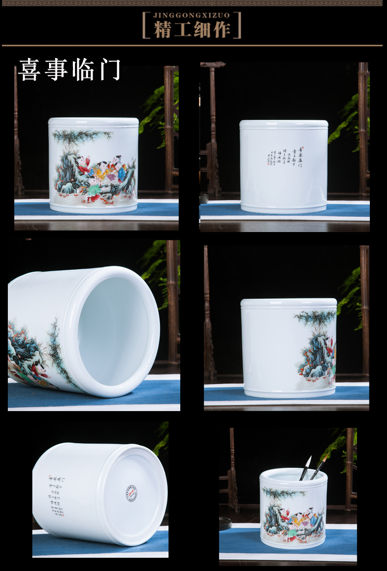 Jingdezhen ceramic oversized brush pot furnishing articles office supplies handicraft decoration receive brush barrels of four treasures of the study