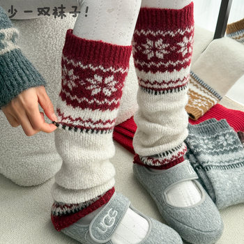 [New Year Limited Edition] Fair Isle Wool Slouch Socks for Women, Autumn/Winter 2025, Vintage Slimming Thickened Snow Boot Socks
