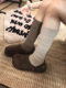 Coffee-Colored Calf Socks for Women, Autumn and Winter Mid-Calf Socks, Pure Cotton Retro Maillard Slouch Socks, Spring and Autumn Korean Style Long Socks