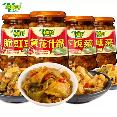 Meizhu special rice dish yellow flower assorted spicy crispy cowpea canned 328G * 4 bottles of Sichuan specialty open mustard
