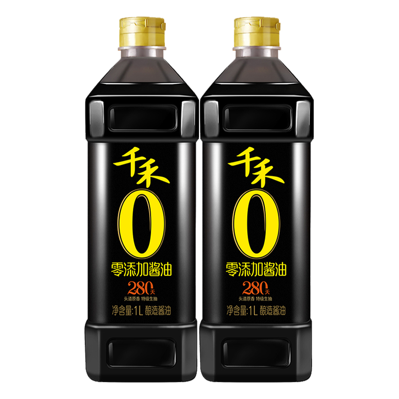 Qianhe zero-added soy sauce super raw tap Dao original fragrance 280 days 1L does not contain iodine-free pure grain brewing household