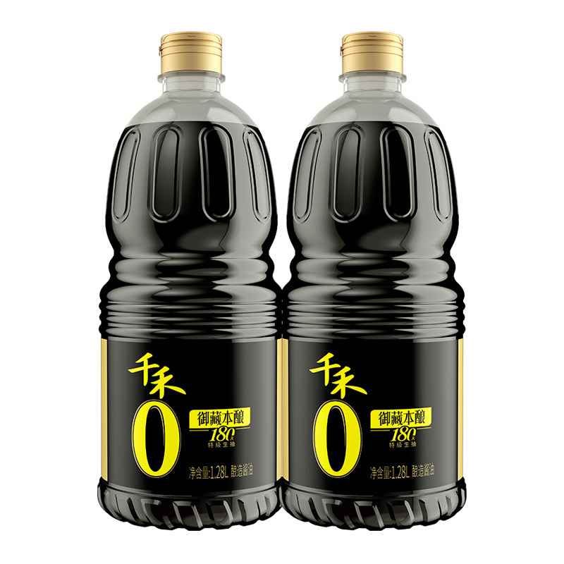 one thousand and zero added sauce head Dot grade raw pumping pure grain brewing for 180 days 1 28L* 2 bottles Home No iodine-Taobao