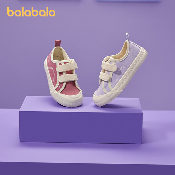 Balabala Girls Canvas Shoes Medium and Large Children's Baby Shoes Children's Casual Shoes 2024 Spring and Autumn Casual Children's Shoes