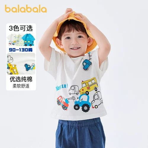 巴拉巴拉 Детская хлопковая футболка с коротким рукавом для мальчиков, базовая приятная телу летняя одежда, детская одежда