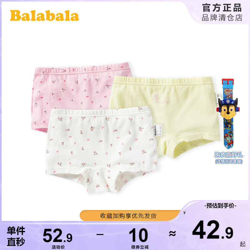 Bala Bala Girl Pants Cotton Little Girl Shorts Children Flat Corner Safety Pants Elastic Printed Comfort Three Dress Surges