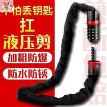 Mountain bike lock bicycle anti-theft password lock 5-digit electric battery bike chain lock safety wire childrens door